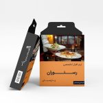 نرم افزار جامع مدیریت رستوان پارسیان فود