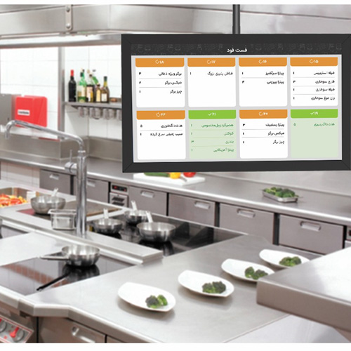 فست فود و رستوران