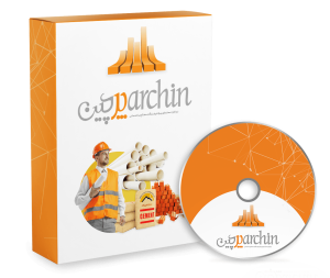 فروشندگان مصالح ساختمانی (پرچین)